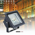 P16178-1~3 LED 戶外投射燈