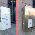 ���l~�ӫO���P������..�q��05-3701385