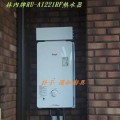 ���l~�ӫO�L���P������,��05-3701385