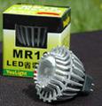 YouLight MR16 LED杯燈