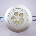 LED天花燈 7W
