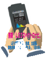 MK350 手持式光譜儀