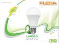 【 10W LED球泡燈】