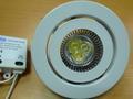LED/MR16/6W(tO)