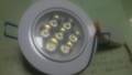 led 投射燈 9.5公分