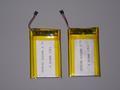 3.7V 220mAh 鋰聚合物電池