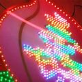 LED插珠招牌