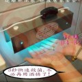 KS-6TUV紫外線殺菌燈