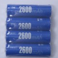 1.2V 2600mAh 鎳氫電池