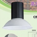 LED 200W CREE高天井燈