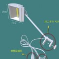 LED展場長臂夾燈 70W
