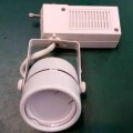 全電壓免驅動投射燈組 