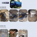 彰化抽肥,化糞池維護