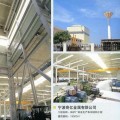 杭州新峰鋼結構有限公司