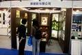 102年5月3日台北世貿設計師大展