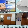 門