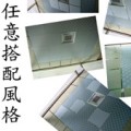 鋁合金天花板