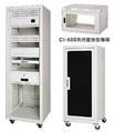 壁掛型機箱