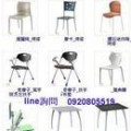 【利源家具專業賣家】會客椅【台灣製外銷歐美】摺合椅 會議椅