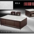 年終出清大特價
