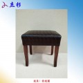 精品胡桃椅
