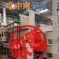 桃園中古二手收購大量收購辦公家具0976-393-678