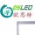 LED室内照明