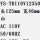 YS-TR110V12350 LED調光變壓器