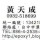 廠房裝修土木泥作修繕工程,防滑止滑地坪處理,EPOXY防塵地板地坪泥作翻修繕設計施工